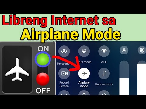 Video: Paano Gumawa Ng Hindi Nakilalang Network Sa Bahay