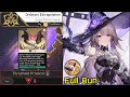 The Herta Skill Damage with Star-Molding Worm Full Run | Ordinary Protocol 8 Divergent Universe