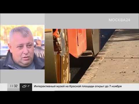 Как укладывают асфальт в Москве