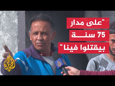 مراسل الجزيرة يرصد شهادات سكان مخيم البريج في اليوم الثاني من الهدنة في قطاع غزة