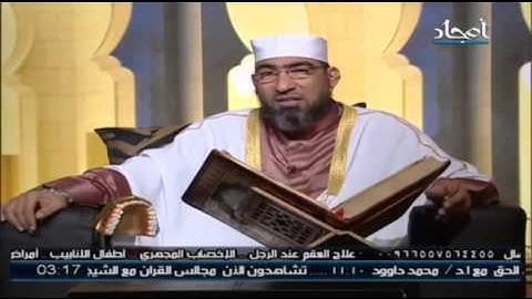 معلومة رائعة تعرف على فضل سورة البروج