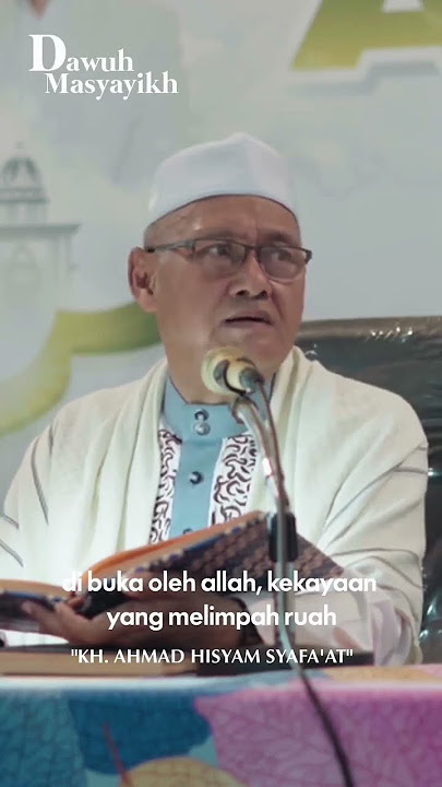 Dawuh Masyayikh KH HISYAM SYAFA'AT || PP.DARUS SALAM BLOKANGONG BANYUWANGI 上 Tentang Sholawat