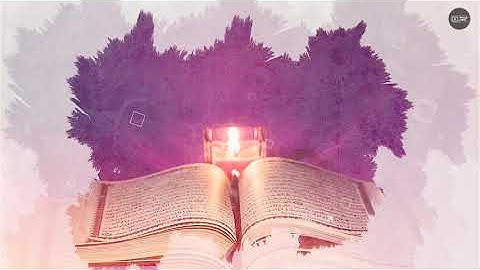 آيات من سورة الإسراء :: القارئ عبدالعزيز العمودي