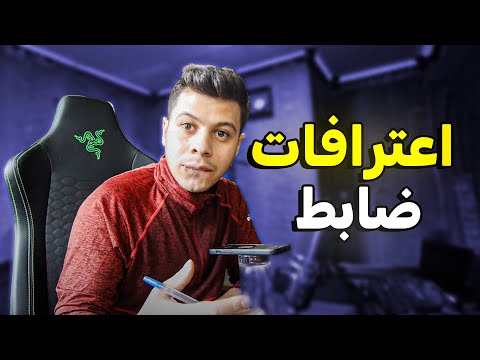 نور حلبي يمقلب ضابط ويعترف باسرار الحكومة