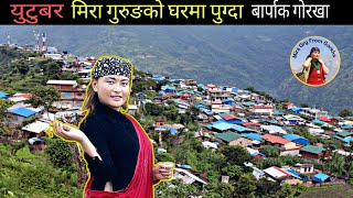 MIRA सङ्गा interview @miragrgfromgorkha