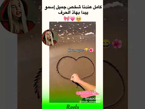 لايك اشتراك اكسبلور تصميم فيديوهات  لايك