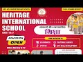 TEACHING VACANCY 2025/ School Teacher Vacancy/ #jobs #teachingjobs #lucknow