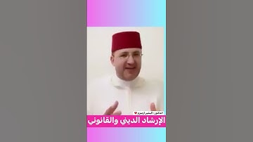 ثمار الاستقامة # أذكار الاستيقاظ # فضل الذكر #اكسبلور #تيك_توك #ترند #instagram#لايك