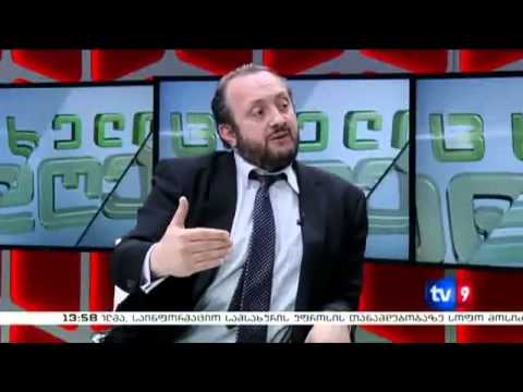 ცხელი შუადღე  08.05.13