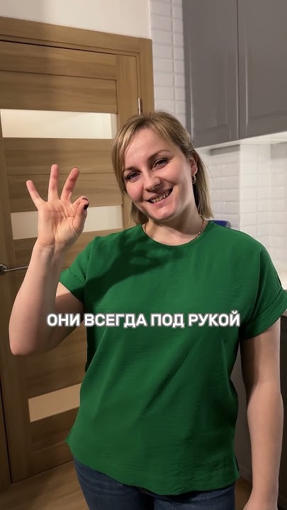 Хранение тряпок и губок на кухне - YouTube
