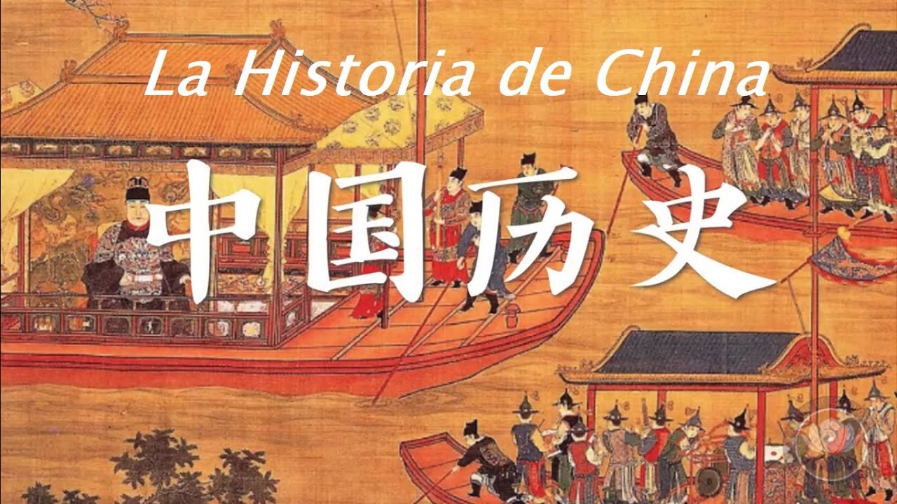 Historia de China 中国历史 sus Periodos o Dinastías YouTube Historia de China 中国历史 sus Periodos o Dinastías YouTube