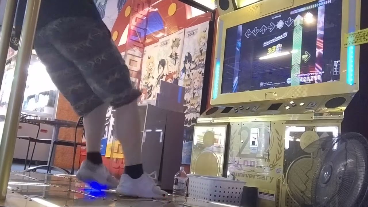 【DDR W】ハイテックトキオ (CDP17) 17Perfect Former World Record