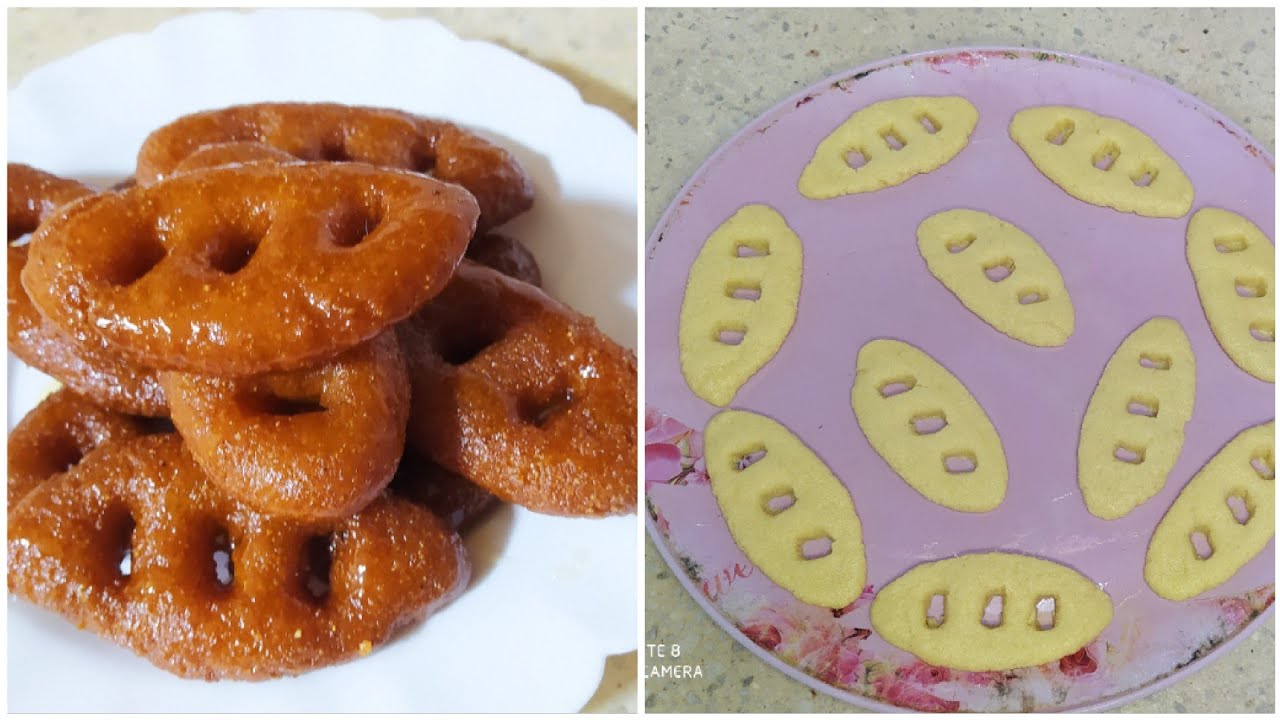 زلابية المخارق معسلة للقلب