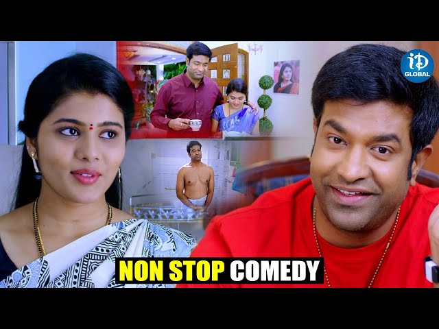 Vennela Kishore & Sharanya Pradeep Non Stop Comedy Scenes | iDream Global class=