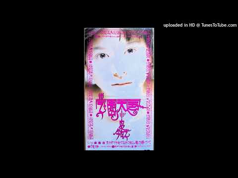 「学園天国」 小泉今日子