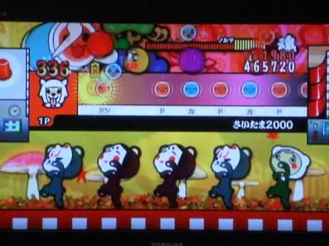 太鼓の達人 さいたま2000 フルコンボ