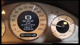 メルセデス ベンツE320CDI 最高速 0-220km/h リミッター　シャシダイナモモード