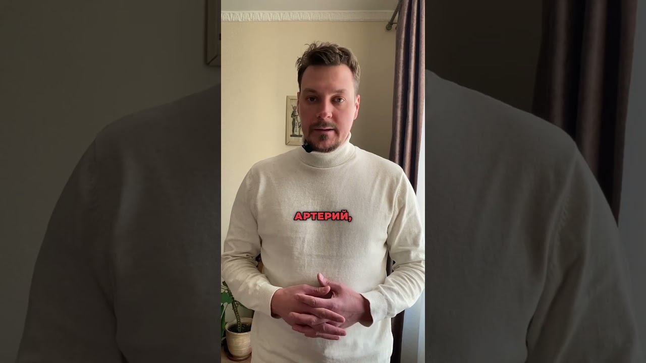 Аспирин и его аналоги не спасут от тромбоза при варикозе.