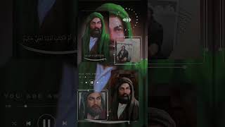 فدوه لعلي محمد الحلفي ❤ ستوريات الامام علي ❤ علي قراني علي بوجداني ❤