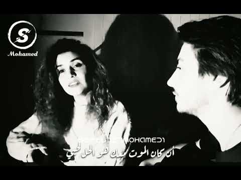 أغنية تركية حزينة أنا لا أخاف من الموت مترجمة للعربية çinare Ihtiyacı Var