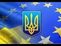 Легальна робота в Данії, Німеччині, Фінляндії. Інфа для роздумів.