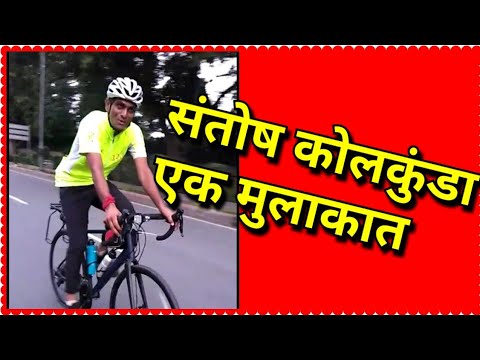 DAMOH- SANTOSH KOLKUNDA- EK MULAKAT- 26/08/2019