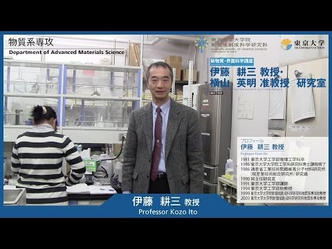 東京大学講義録 英米法第二部 全 伊藤正己教授 東京大学出版会教材部 東京大学講義録 英米法第二部 全 伊藤正己教授 東京大学出版会教材部