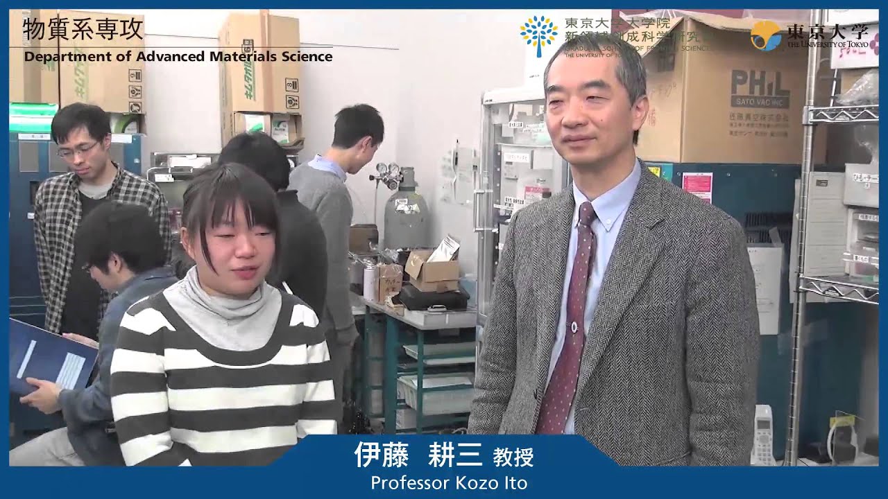 東京大学講義録 　英米法第二部 全　伊藤正己教授　東京大学出版会教材部 東京大学講義録 英米法第二部 全 伊藤正己教授 東京大学