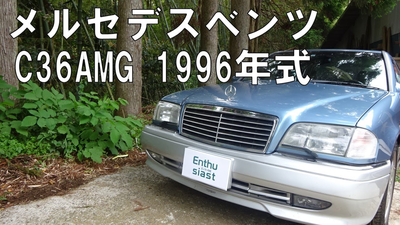 メルセデス・ベンツA1 2nd GENERATION 1740076773100.jpg?im=Crop,rect