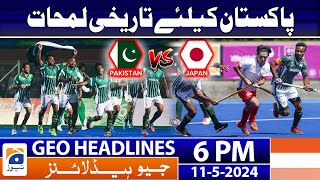 Geo News Headlines 6 Pm | 11 May 2024