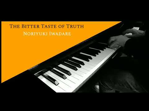 Reminisence -The Bitter Taste of TruthPhoenix Wright Ace Attorney: Noriyuki Iwadare 