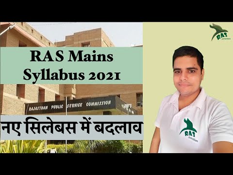 राजकीय खाद्य विपणन निगम vacancy