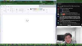 3월 20일 (PC 견적 유튜버!) 자막 생성기 오류 …