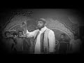 شعر شعبي ليبي شتاوي غناوي علم