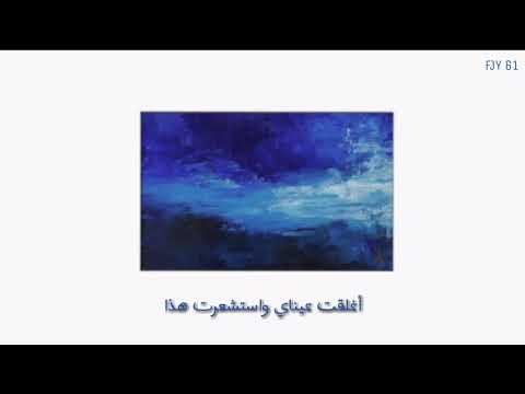AKMU - 뱃노래 (Chantey) (Arabic Sub) | الترجمة العربية