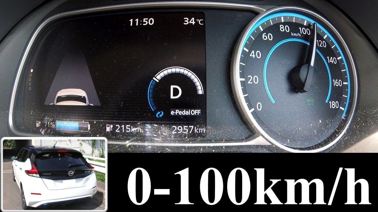 0 100km H 加速 Nissan Leaf スタートダッシュが強い100 電気自動車の加速力は Youtube