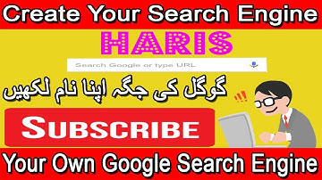 How To Create Your Search Engine - Your Own Search Engine Urdu | Hindi - IT Tutorials