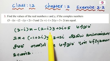 class 12 Maths|Exercise 2.2| Q.no:3 complex numbers