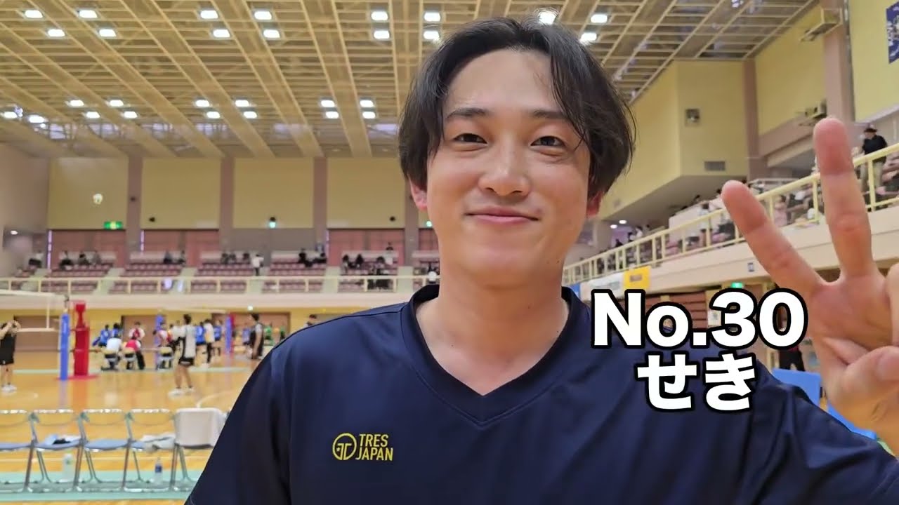 関東大会連覇なるか【バレーボール】