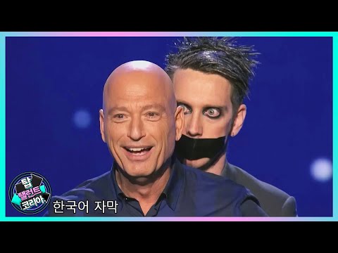 수상한 남자가 봉투와 펜만으로 통과하다 | AGT 2016