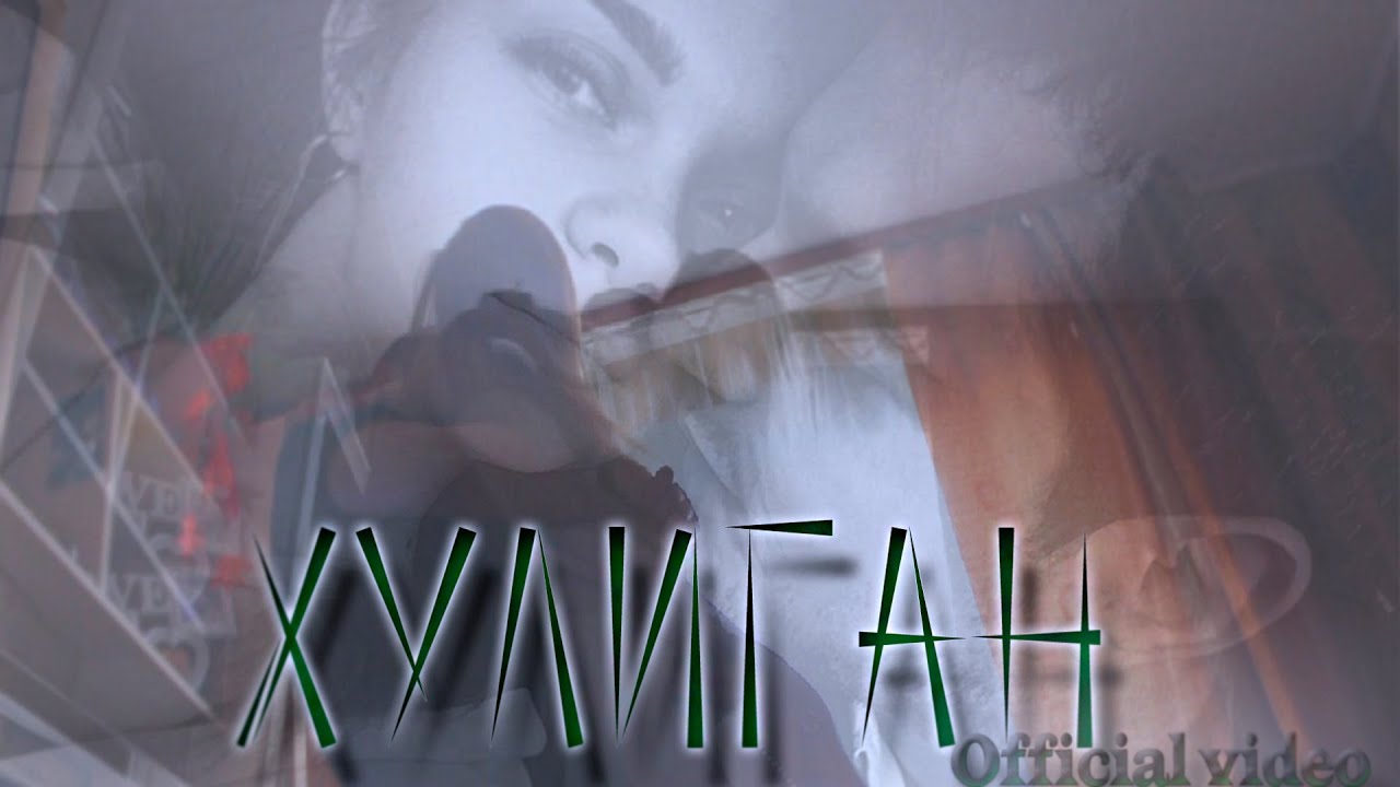 7’DeT - Хулиган ( Official video ) 