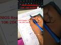 Reality of NIOS Admission 15K - 20K charge | NIOS April Registration 2026 | #shorts #nios #reality