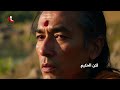 صوت الغضب