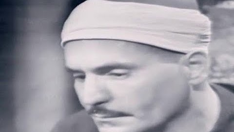 تلاوه نادره للشيخ كامل يوسف البهتيمي من سورة النمل