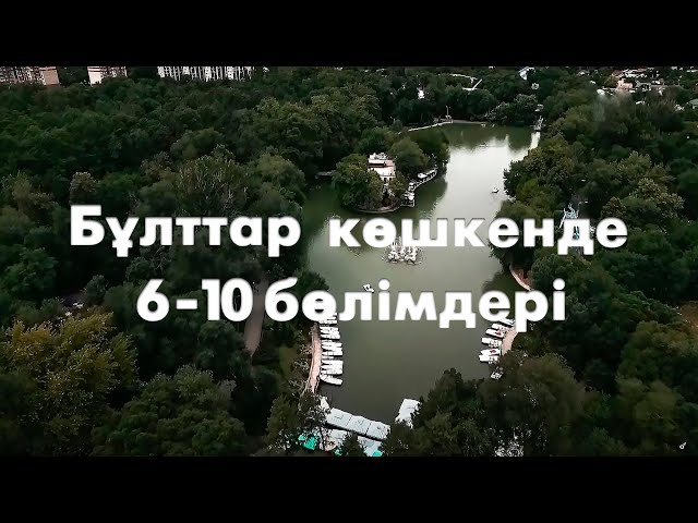 Видео секс Смешарики секс Оргазмы бар әйелдердің порно жинағы