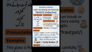 #trending #explore #viralvideo #shorts #wordsmeaning #spoken
