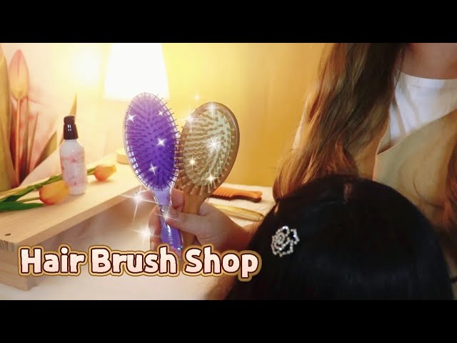 ASMR Relaxing Hair Brush Shop🎀 (Roleplay)