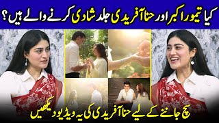 Are Taimur Akbar And Hina Afridi Really Engaged? Love Story Celeb Tribe S12Q