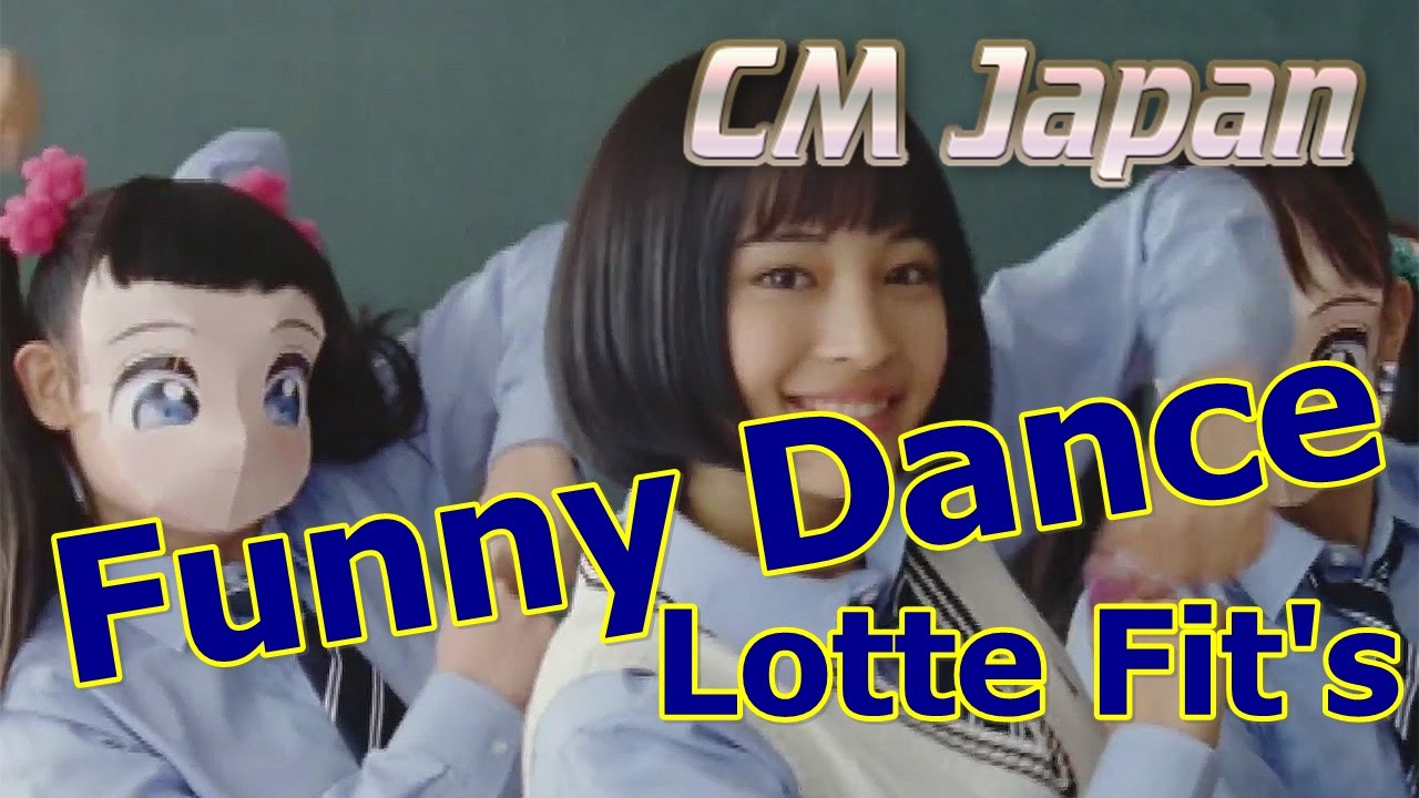 Funny dance Commercial Japan 2015【CM Japan】Trendy Dance contest Epidemic fashion Lotte Fit's