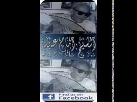 اغنية حاحا احمد سعد فيلم الفاجومى